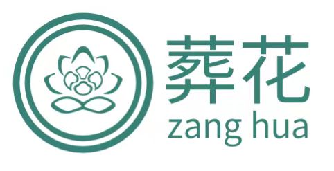 1712716899721987.jpg 殡仪服务公司.jpg